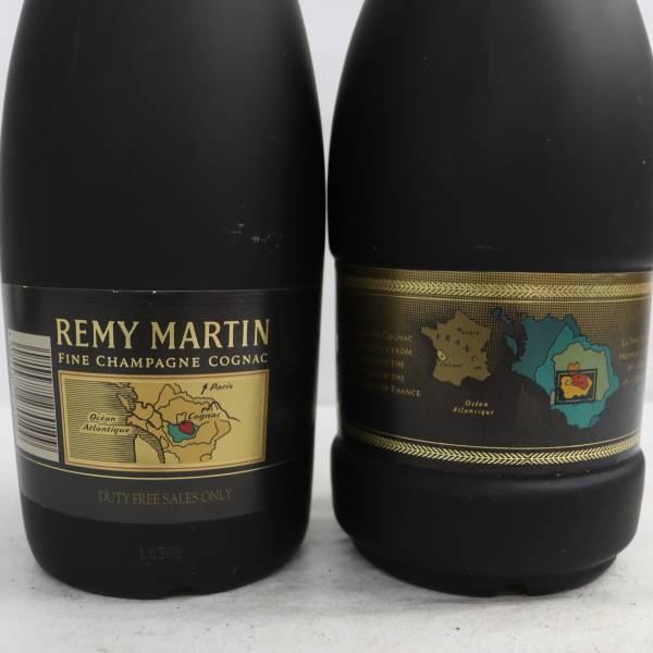 2本セット】REMY MARTIN（レミーマルタン）各種（VSOP ファイン