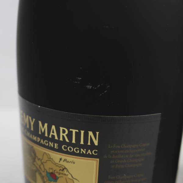 2本セット】REMY MARTIN（レミーマルタン）各種（VSOP ファイン
