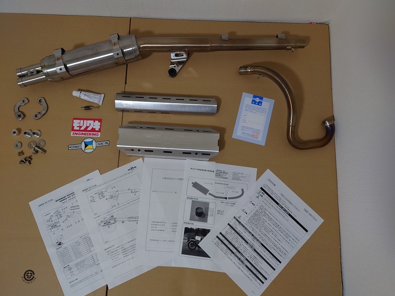 ヤマハ純正新品 XJR400 4HM イグニッションコイル プラグキャップ