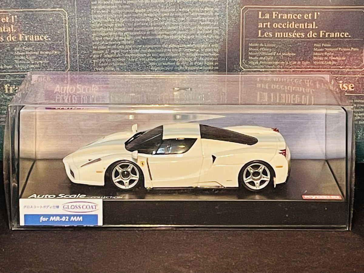 未開封未使用品!グロスコート!! 京商ミニッツレーサー Mini-z Racer