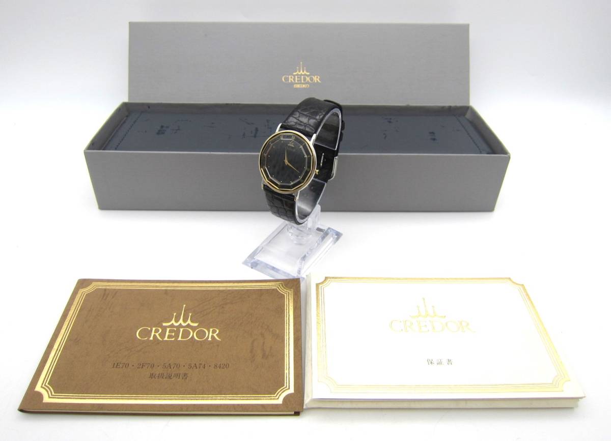 SEIKO　セイコー 2F70-0289　CREDOR　クレドール SS×18KT 黒文字盤　ケース付き　不動品　2995
