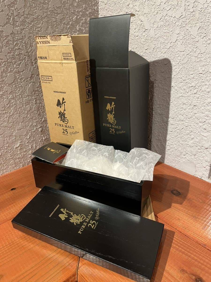 竹鶴 25年 木箱 竹鶴25年空き瓶＆木箱❗公式通販 説明書 期間限定