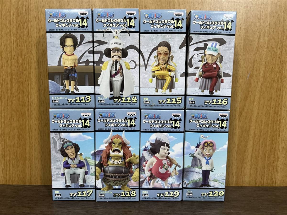26)) ONE PIECE ワンピース WCF ワールドコレクタブルフィギュア
