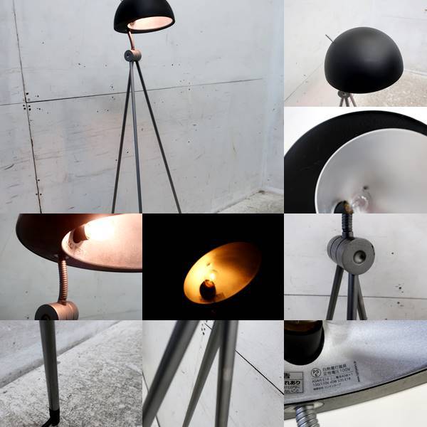 P981 フリッツハンセン/Fritz Hansen ライトイヤーズ/LIGHTYEARS
