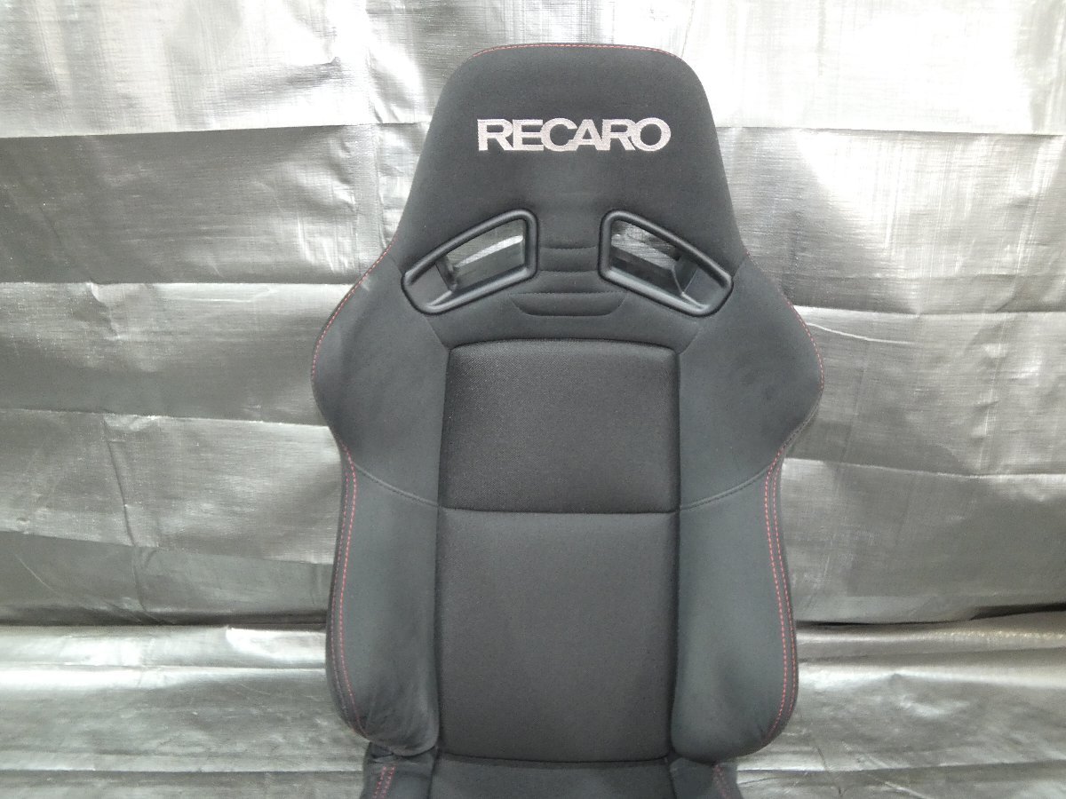 - RECARO － ASMカタログモデルラインナップ｜セミバケ レカロシート装着写真集！＆装着者の声特集！RECARO スーパーオートバックスかわさき ★ レカロ RECARO バケットシート SR-7 [63ND5]