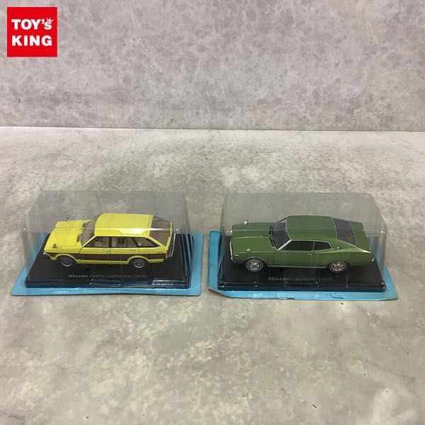 1円〜 未開封 アシェット 1/24 国産名車コレクション ニッサン サニー
