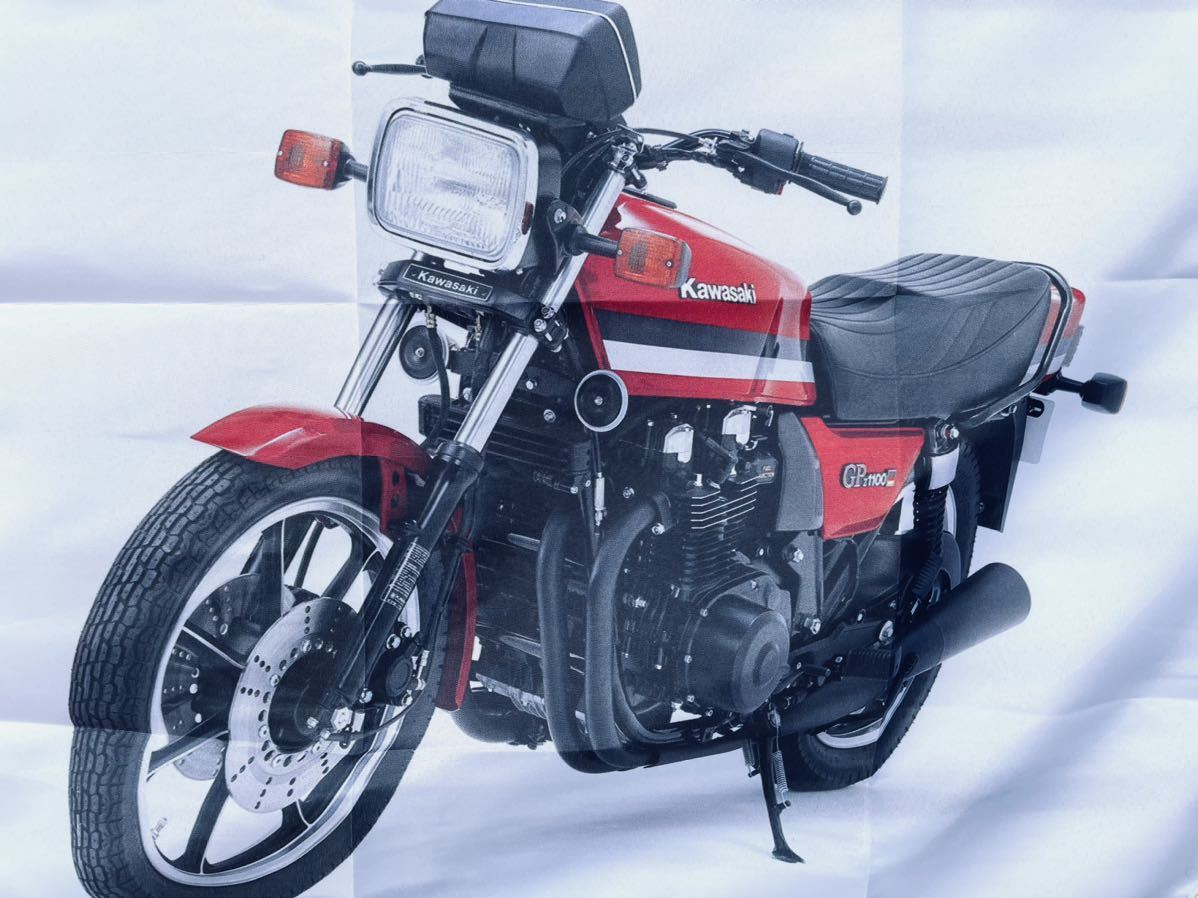 鬼 バナーフラッグ カワサキ GPZ1100 バナー フラッグ ZX ZZR KZ Z1 Z2 ゼファー Z1R GPZ