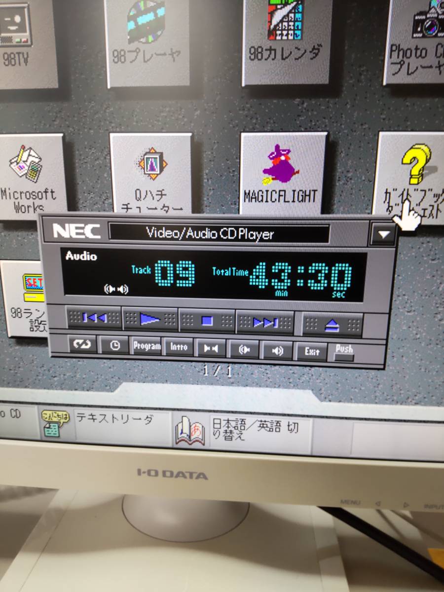 PC-9821Cx Model S2 Windows3.1起動OK(デスクトップ)｜売買された