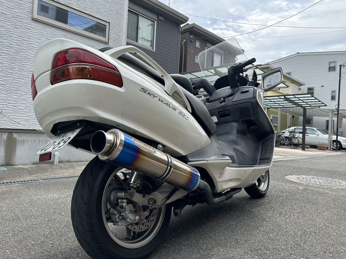 スカイウェイブ650 | スズキ スカイウェイブ650 ウェビック 愛車