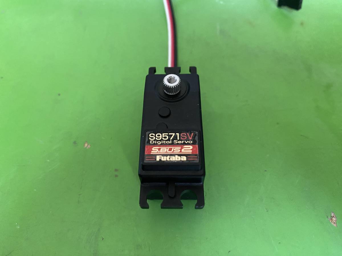 ラジコン サーボ フタバ S9570SV 動作確認済み 送料無料 ① S9570SV