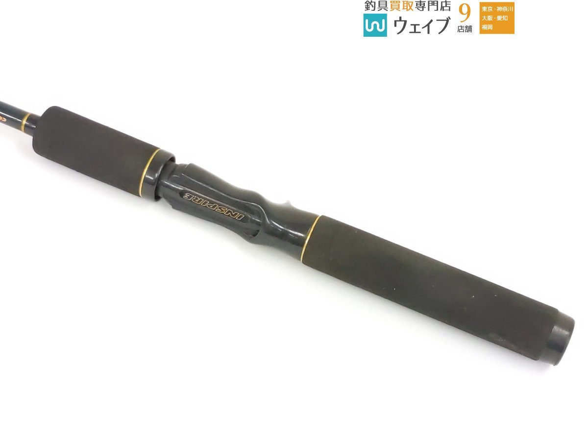 EVERGREEN COMBAT STICK INSPIRE 4本セット Ever Green COMBAT STICK