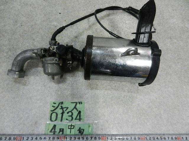 新品，定番人気 0134 AC09 ジャズ50 キャブレター フィルター 80サイズ ホンダ(キャブレター)｜売買されたオークション情報、yahooの商品情報をアーカイブ公開 - オークファン ホンダ用