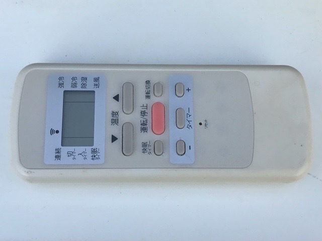 小泉成器 KOIZUMI ルームエアコン KAW-1827 ウインド型冷房専用クラー
