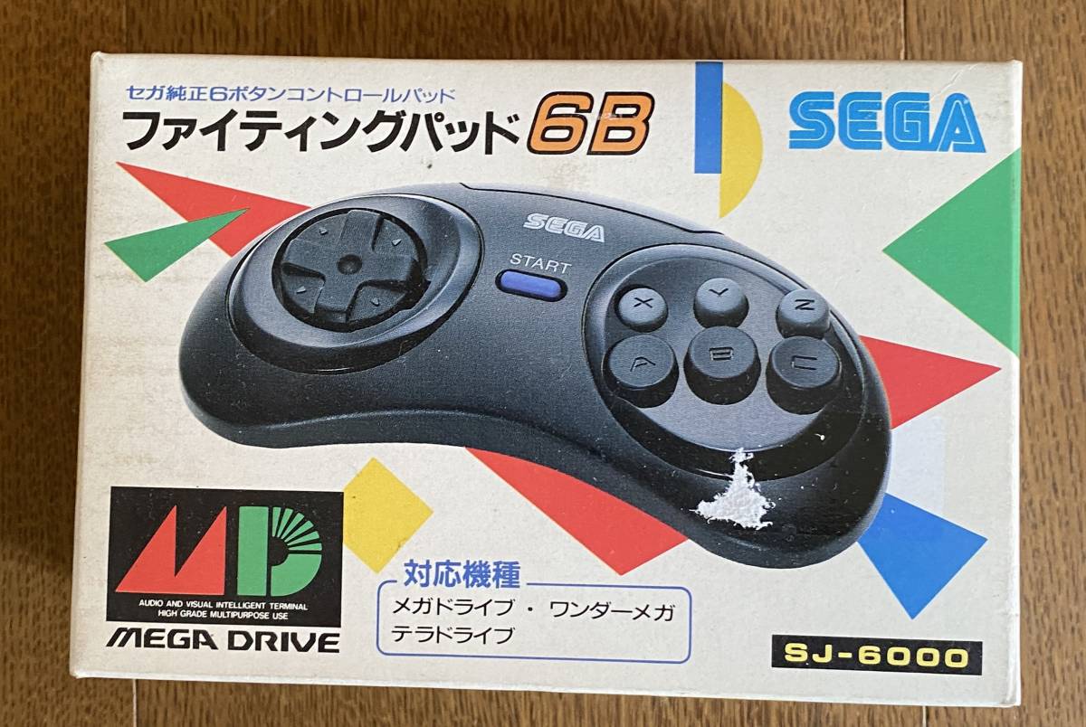 未開封】SEGA ファイティングパッド6B メガドライブ 【公式通販】