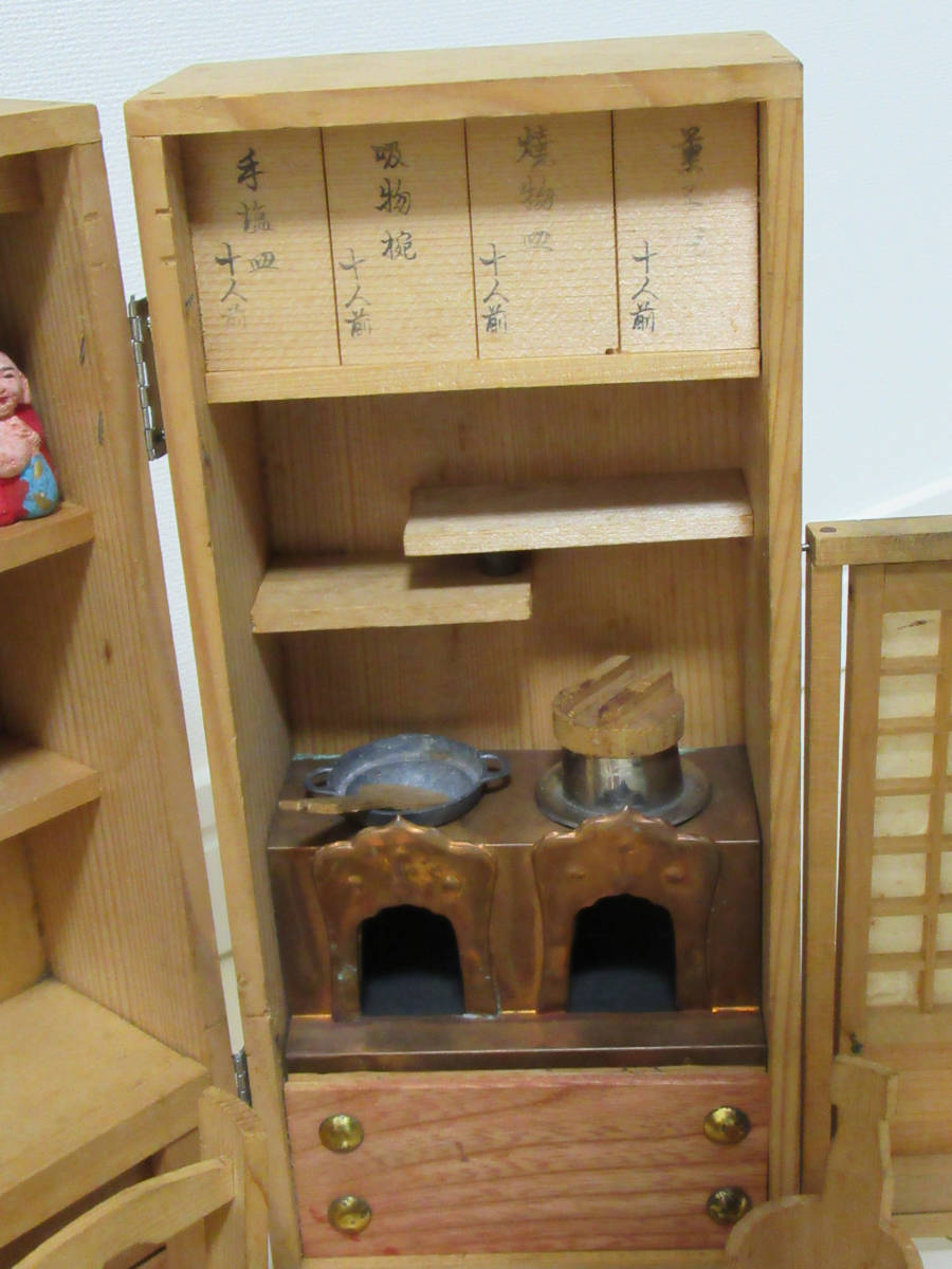 ☆アンティーク☆ 水屋 道具 台所道具 雛道具 ミニチュア ミニアチュア