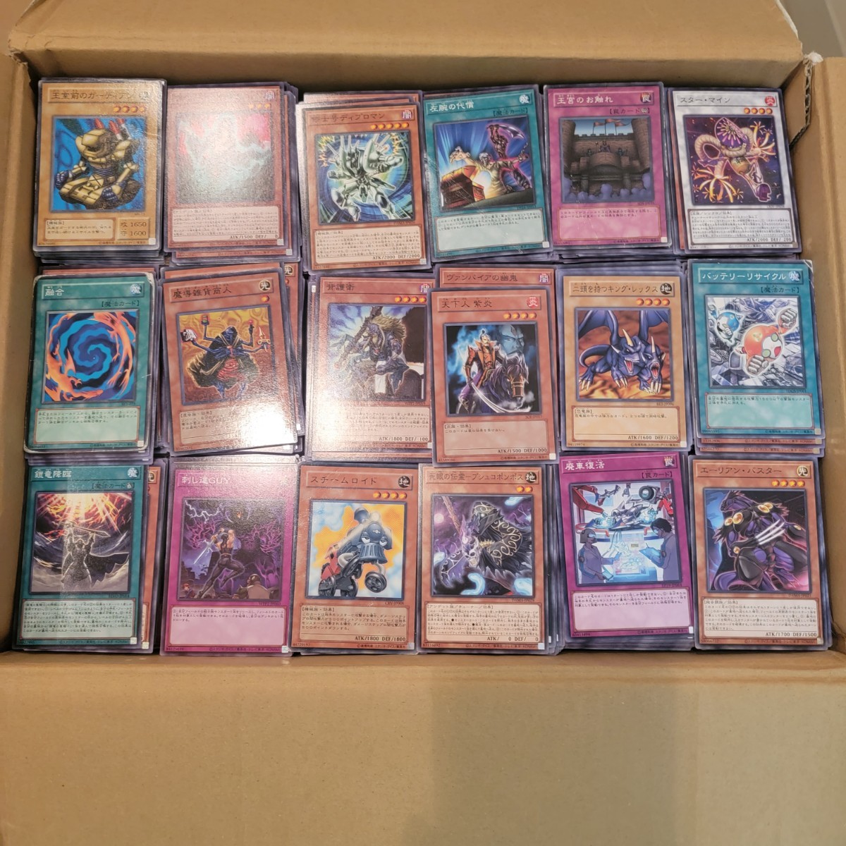遊戯王 ノーマルまとめ売り 約15000枚 約24キロ 遊戯王 まとめ売り 約