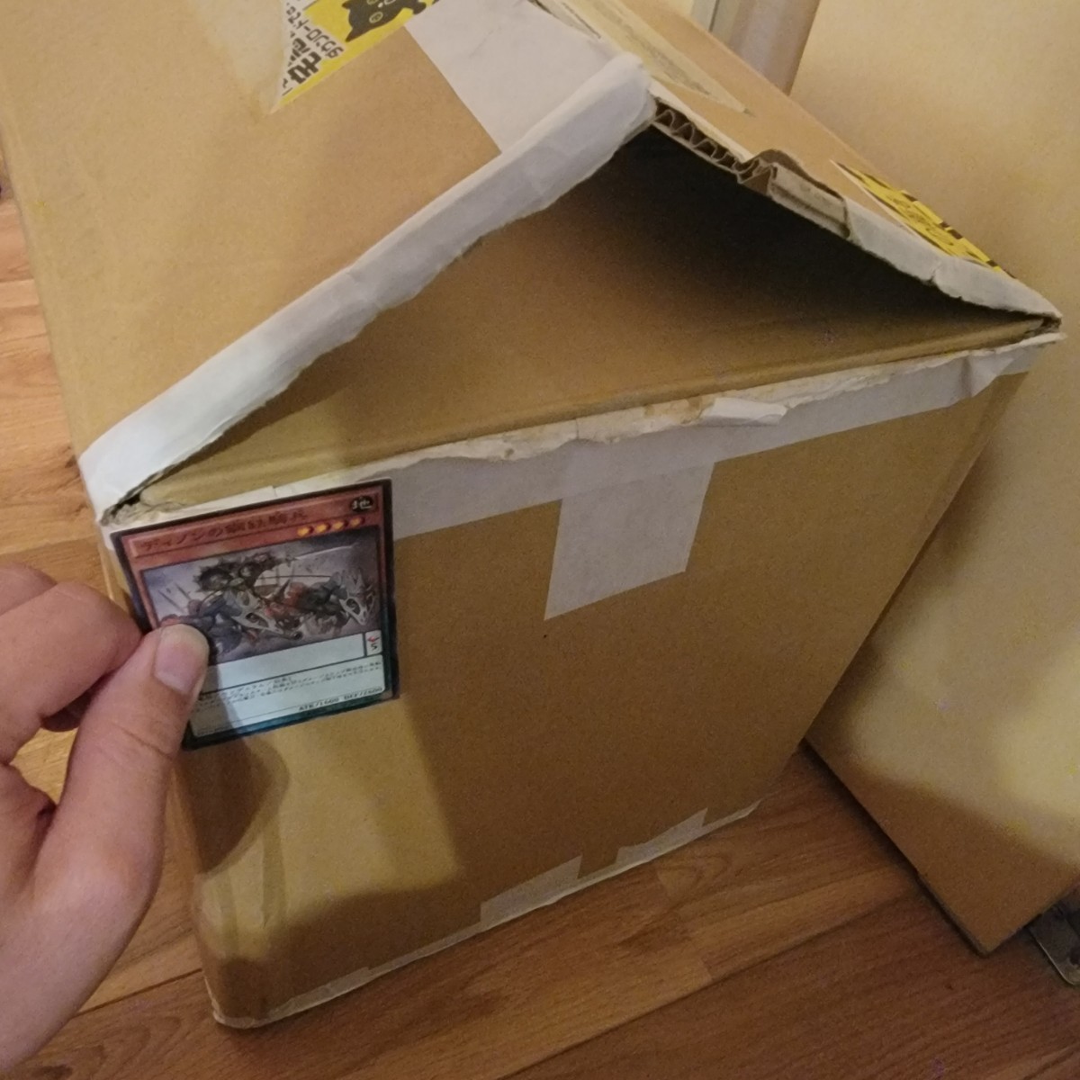遊戯王 約24.5kg 約15000枚 ノーマル　まとめ売り 遊戯王 ノーマルまとめ売り 約15000枚 約24キロ 遊戯王 まとめ売り 約