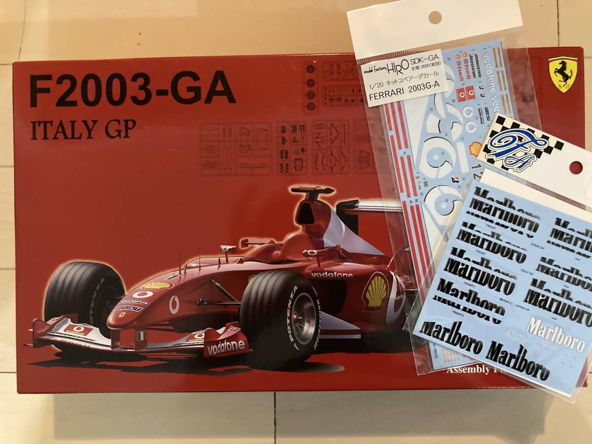 フジミ 1／20 フェラーリF2003－GA イタリアGP仕様