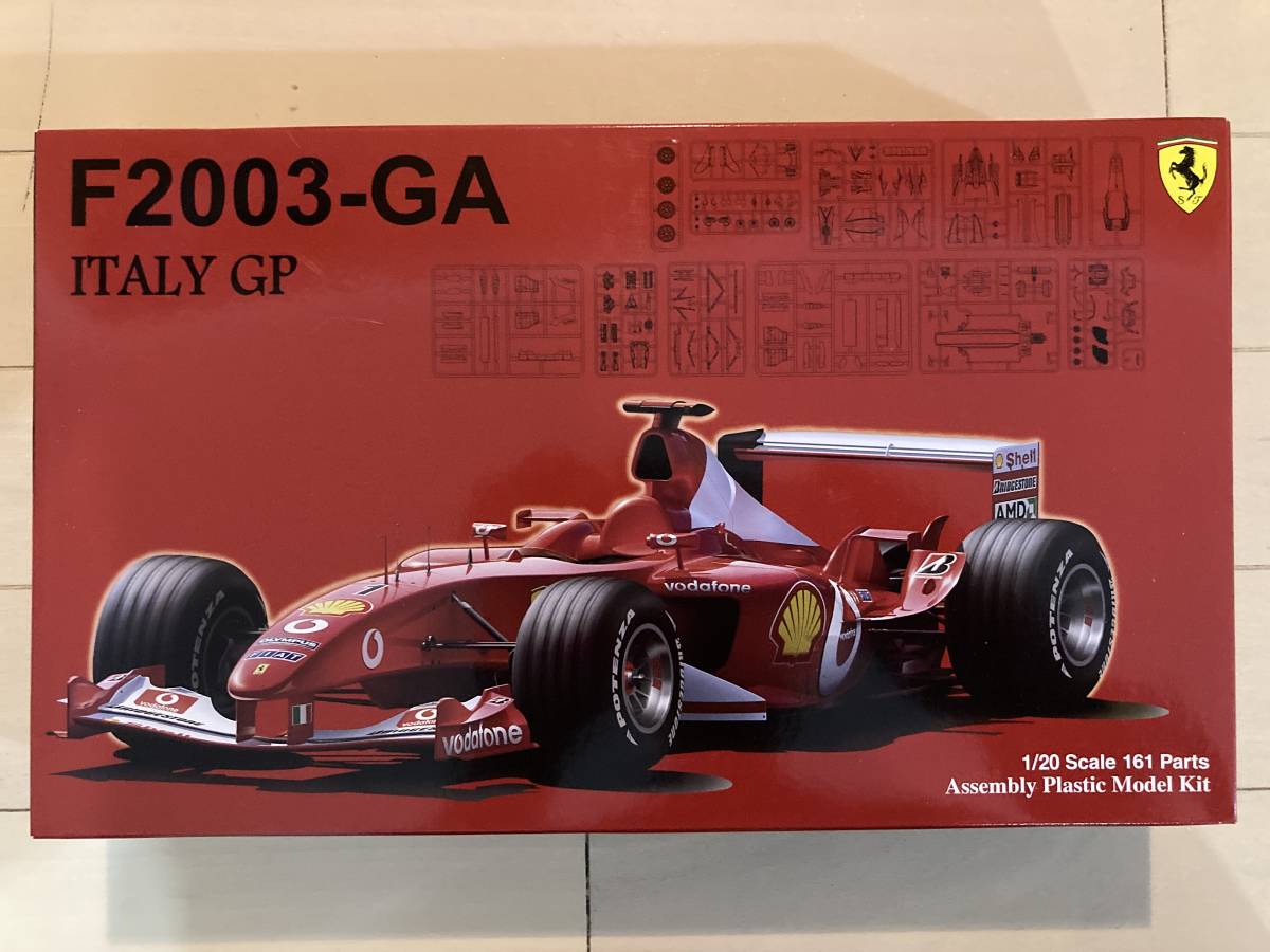 フジミ 1／20 フェラーリF2003－GA イタリアGP仕様