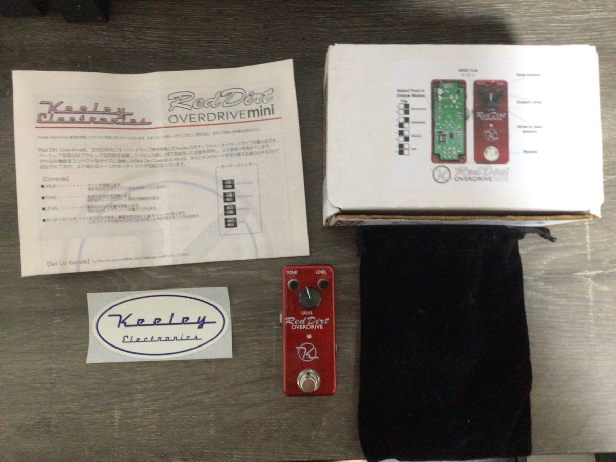 keelye Red Dirt mini