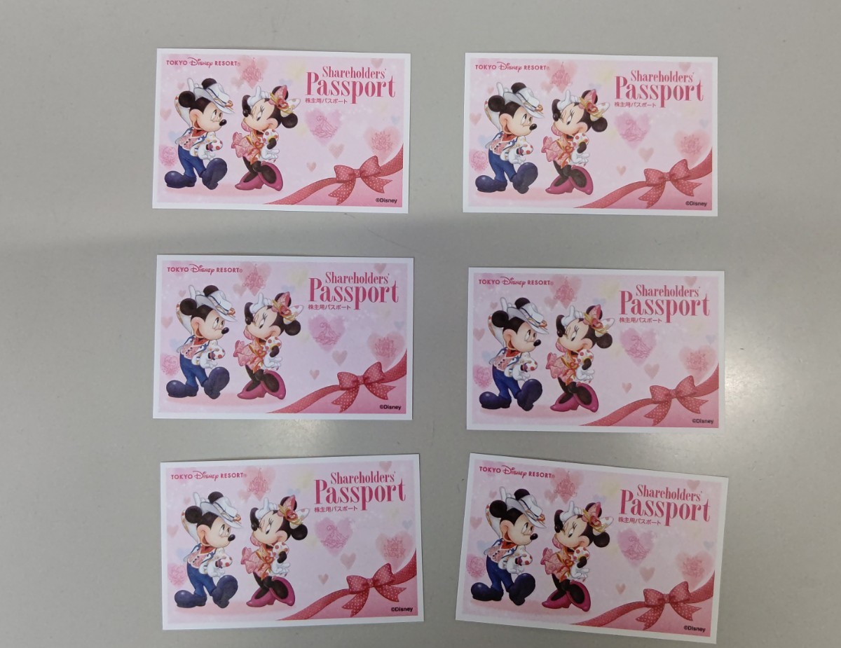 数量限定，人気 オリエンタルランド株主優待券 6枚(ディズニーリゾート共通券)｜売買されたオークション情報、yahooの商品情報をアーカイブ公開 - オークファン 東京ディズニーリゾート