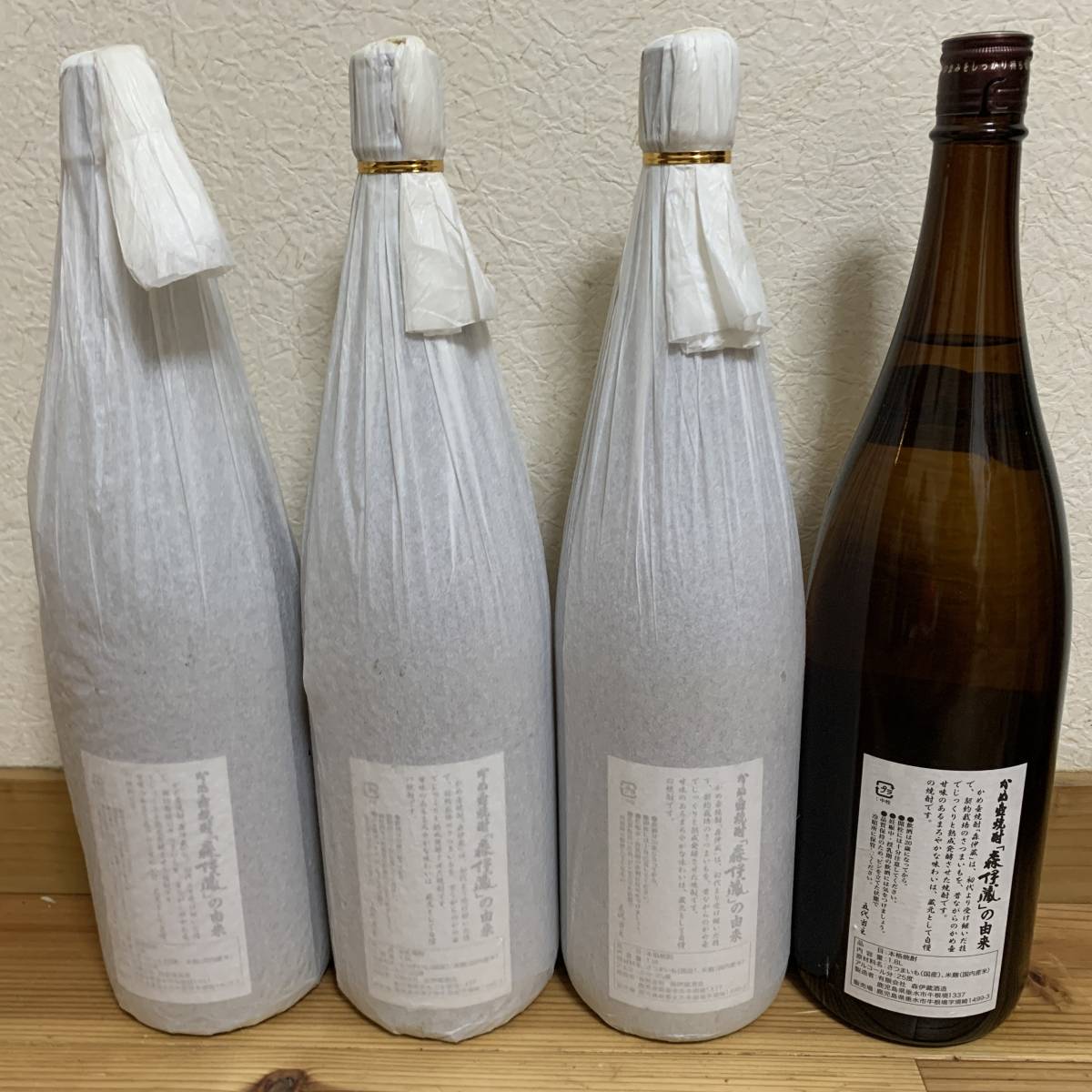 【新品】焼酎 森伊蔵1.8L×4本・魔王1.8L×2本セット計6本 未開栓 1800ml やや訳アリ_3