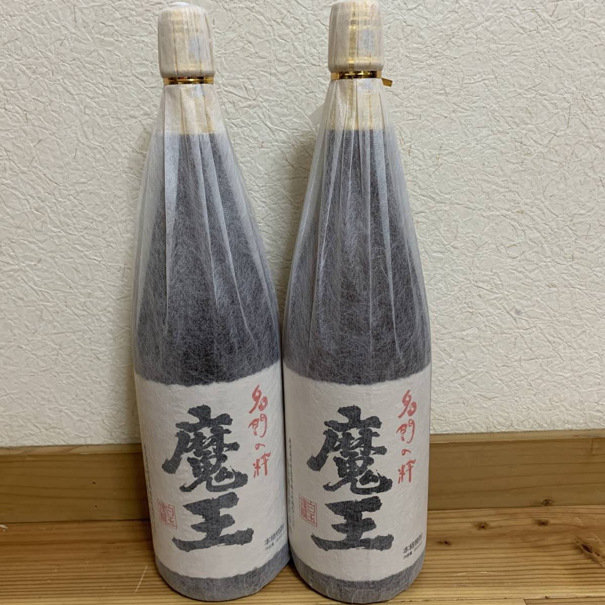 【新品】焼酎 森伊蔵1.8L×4本・魔王1.8L×2本セット計6本 未開栓 1800ml やや訳アリ_5