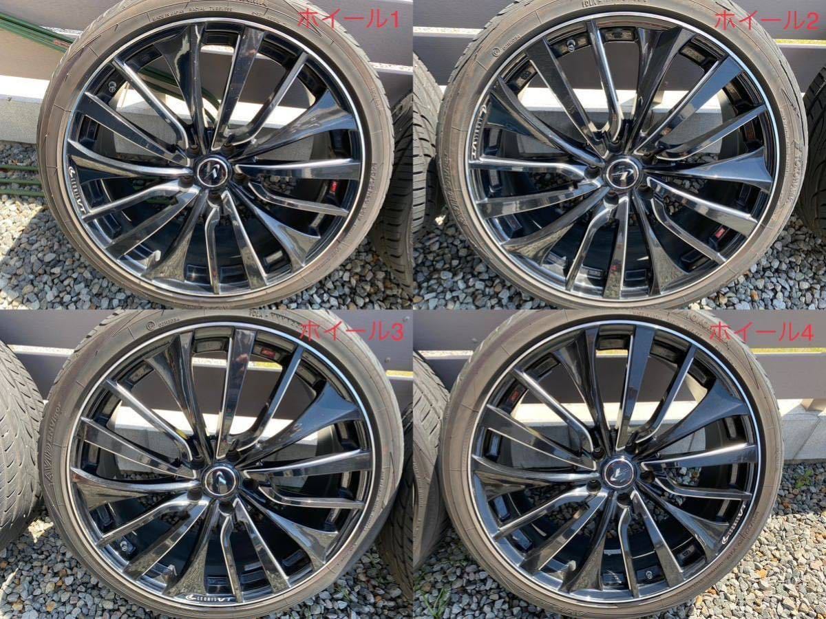 Weds レオニスVT 20インチ タイヤ付き レオニスjg 20インチ ホイール