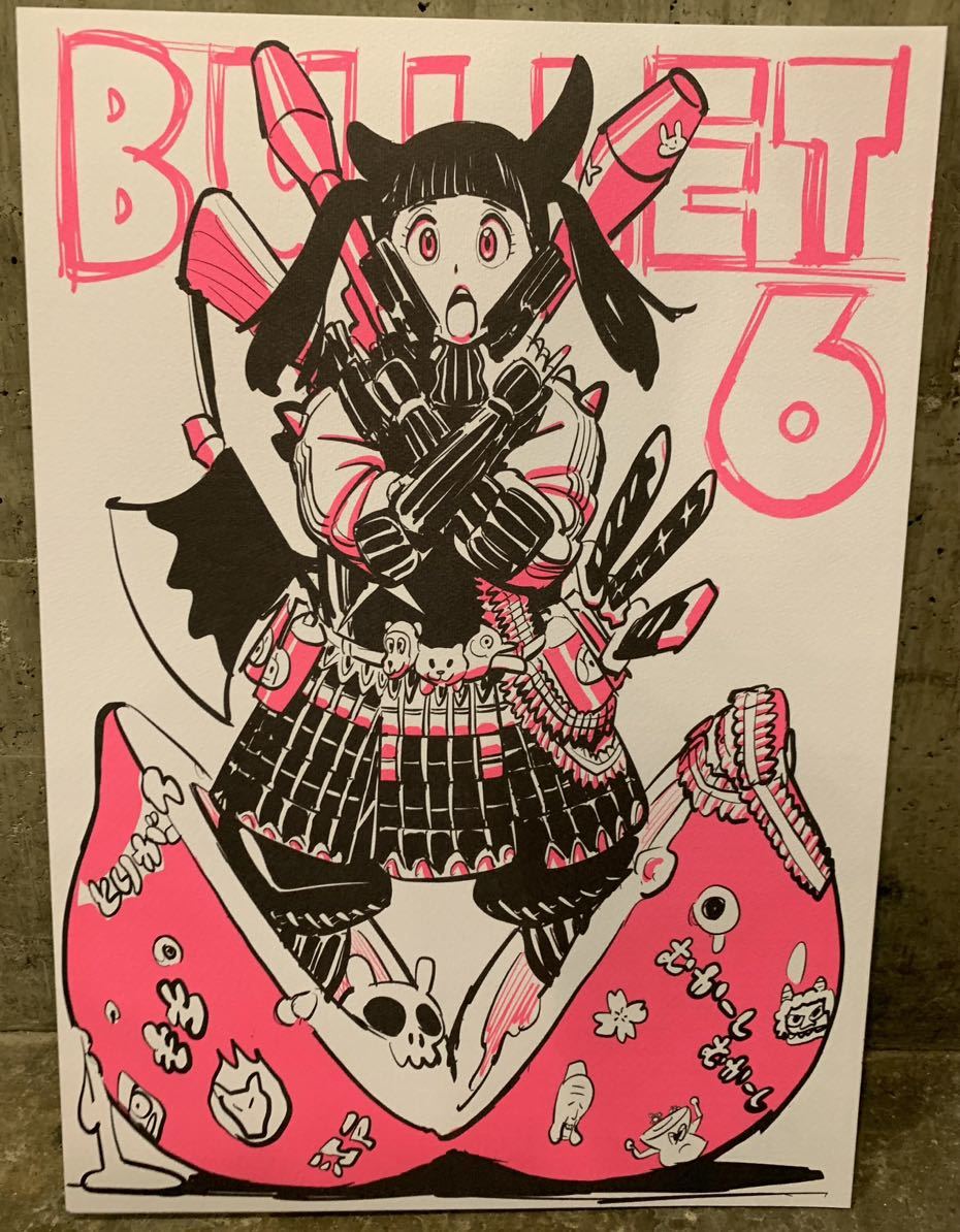 COMTIA144 新刊 イヌガー BULLET イラスト集☆今石洋之 すしお TRIGGER
