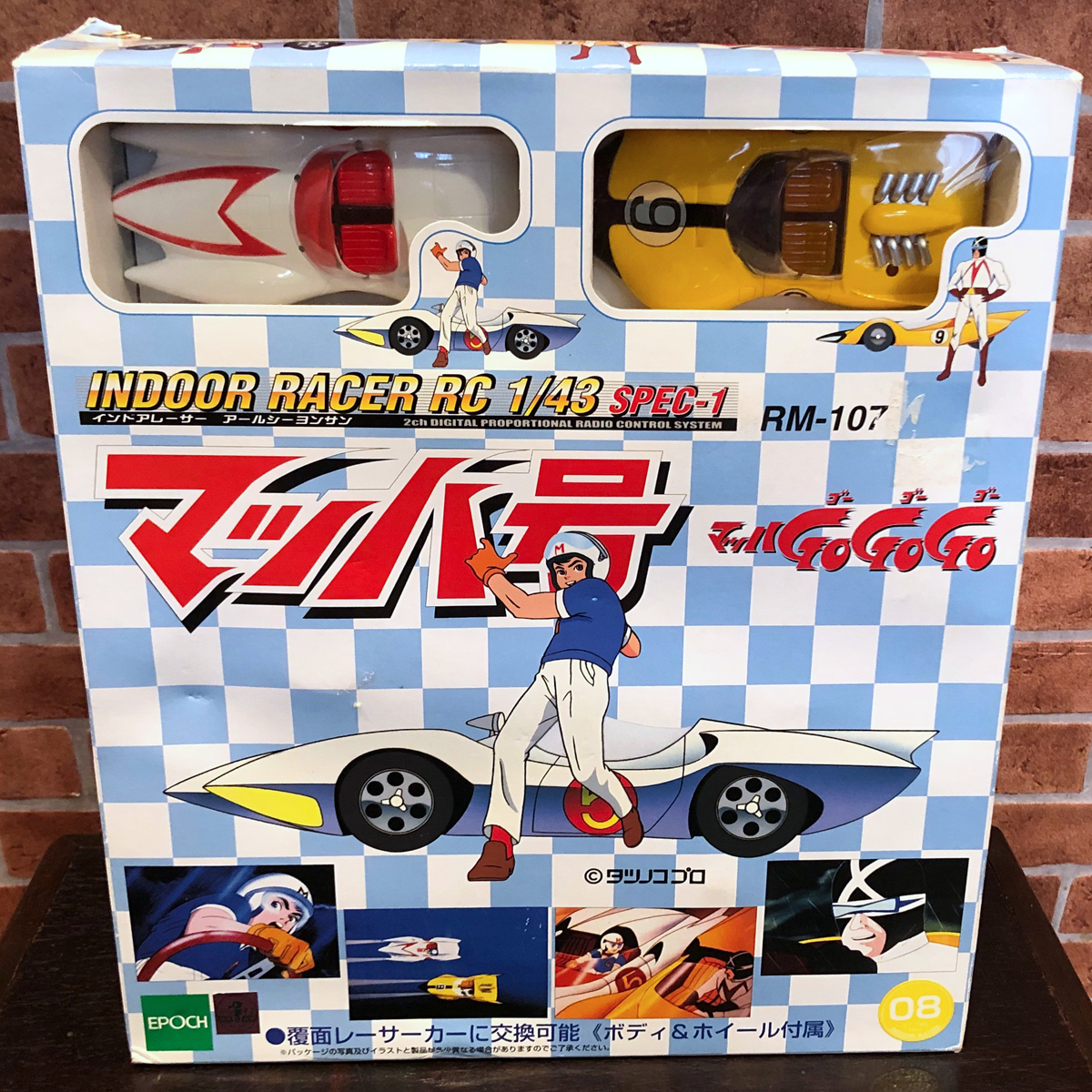 マッハGoGoGo 2026年最新Yahoo!オークション -マッハgogogo(おもちゃ 