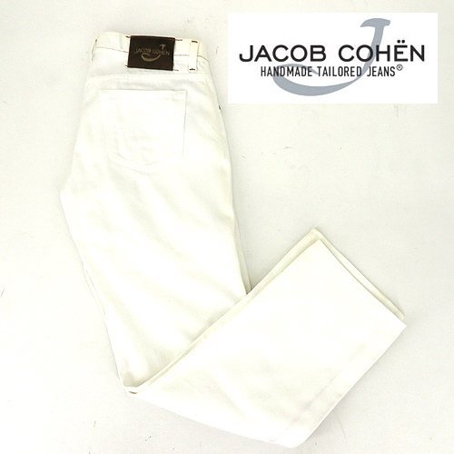 JACOB COHEN ヤコブコーエン ジーンズ 36サイズ ホワイト 620モデル オールシーズン イタリア 美品 1円スタート