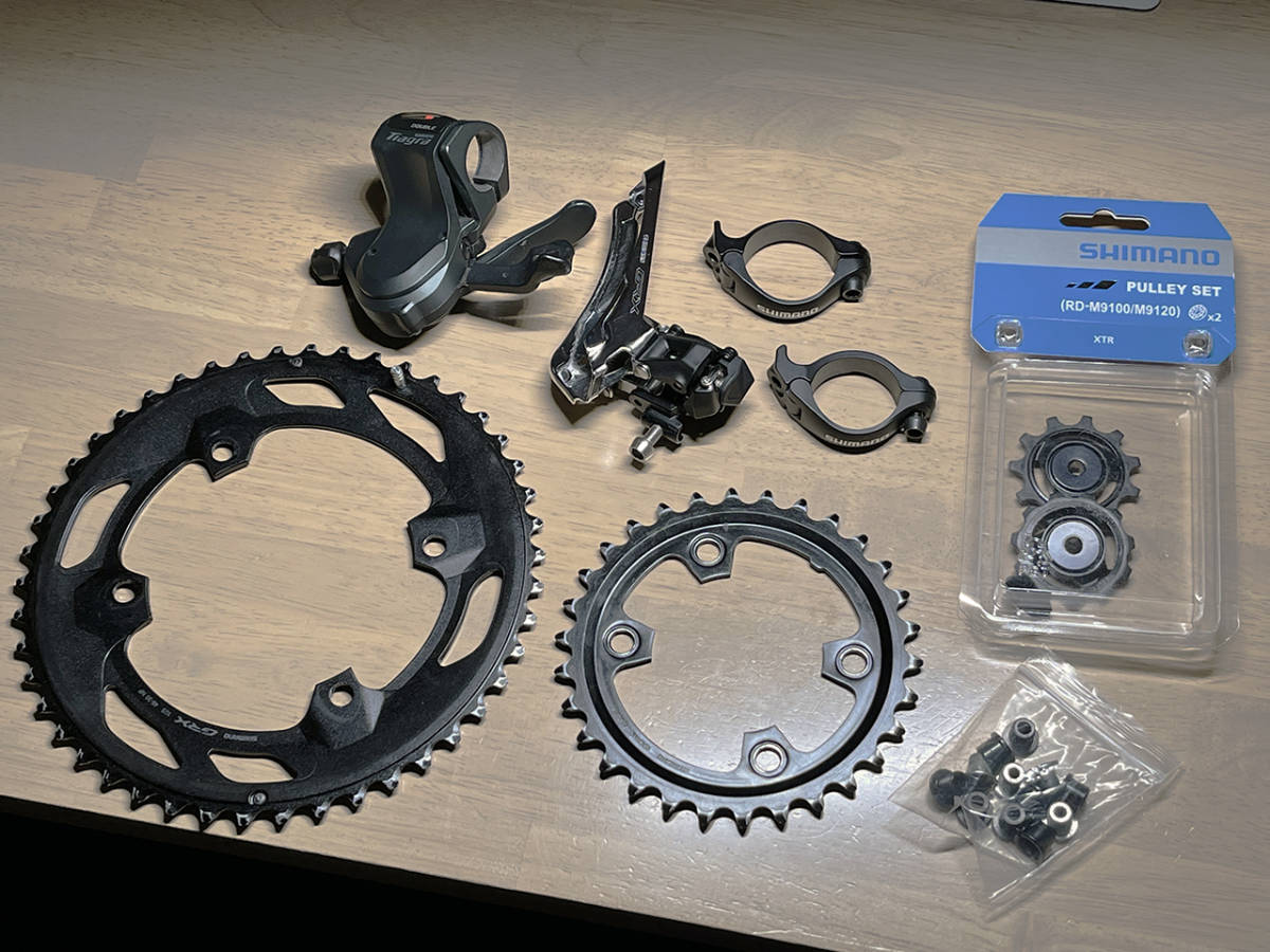 SHIMANO GRX チェーンリング 48T 11s 公式通販