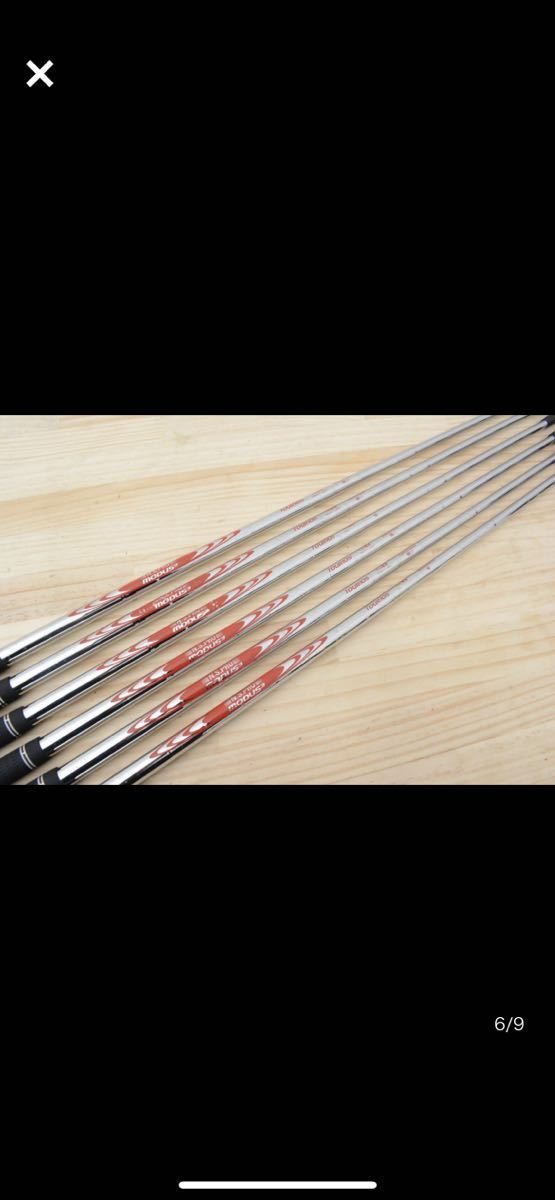 ピン PING i210 アイアン 6本セット（#5～9 PW） N 【人気モデル】ピン