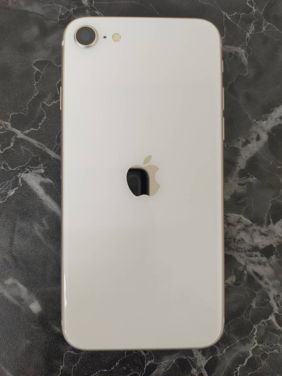 iPhone 【Apple】iPhone SE 第3世代 64GB スターライト DoCoMo