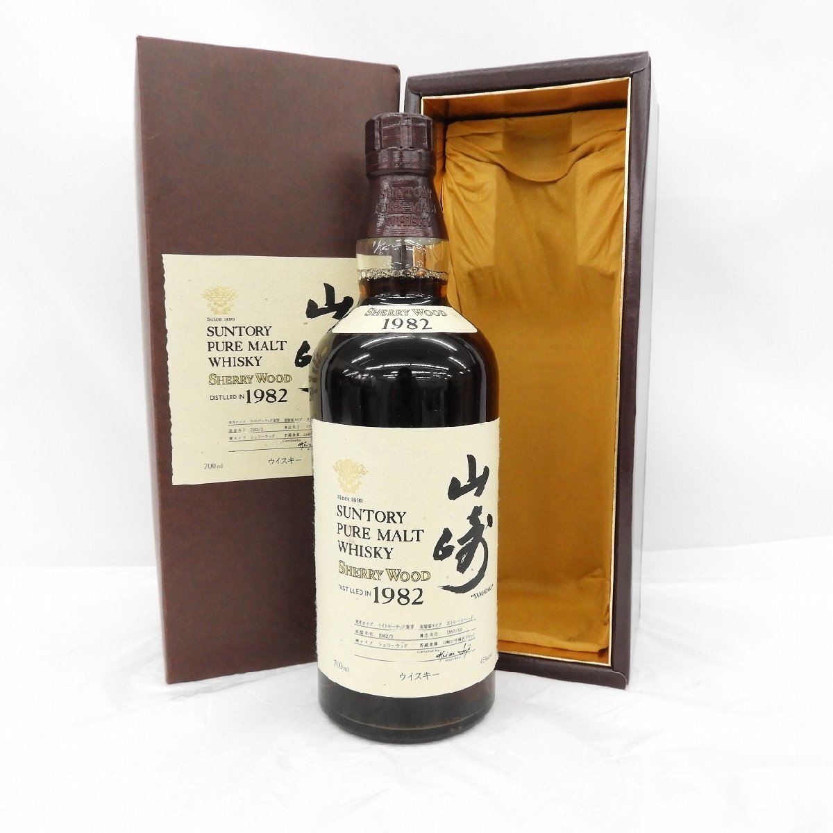 サントリーピュアモルトウイスキー 山崎1986 シェリーウッド 3600本