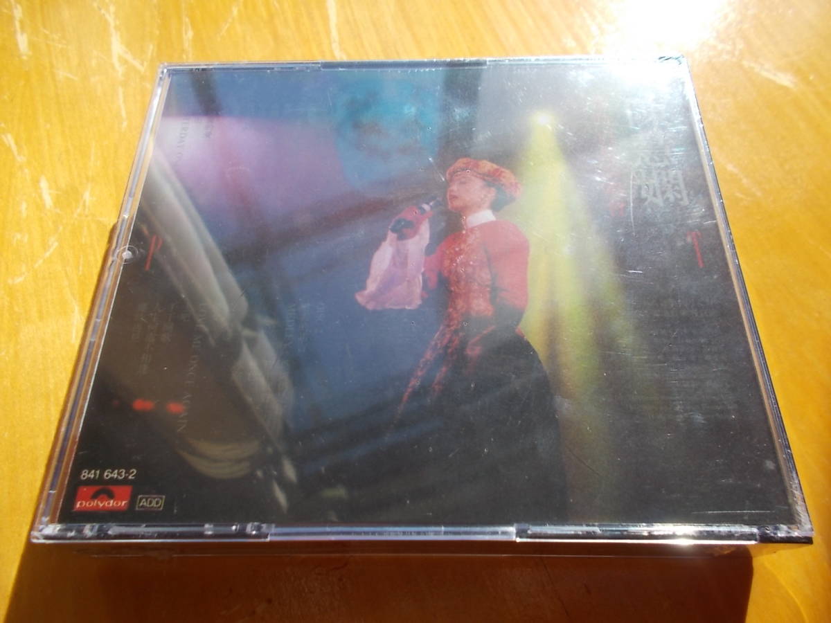 陳慧嫻 幾時再見演唱會 CD 2枚組プリシラチャンコンサート香港盤