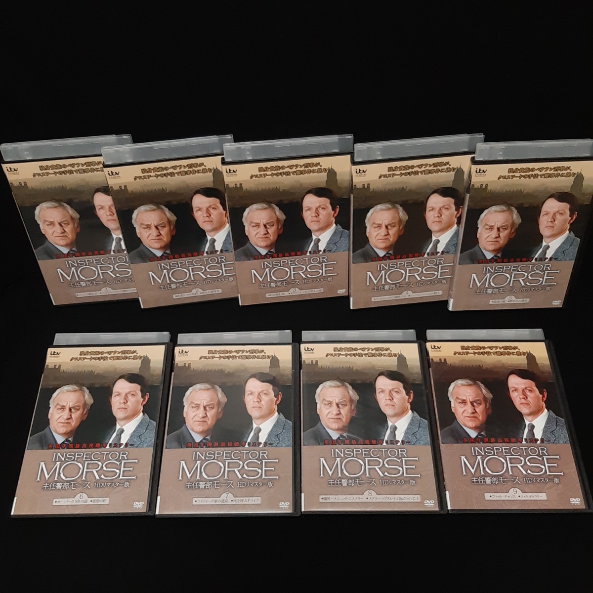 主任警部モース HDリマスター版 DVD 全巻セット 全17巻 海外ドラマ 