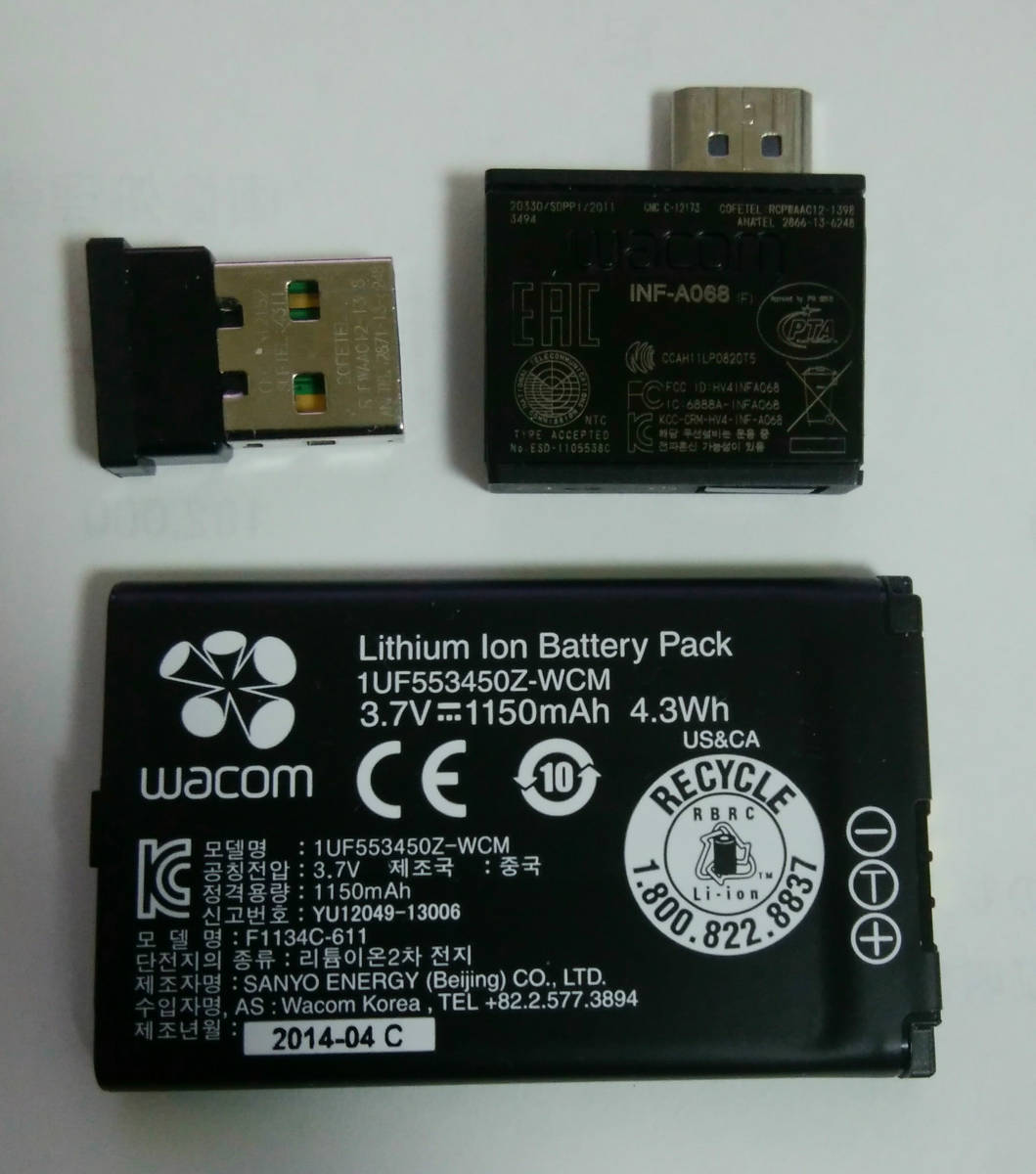 Wacom ワイヤレスキット ACK-40401 動作確認済み