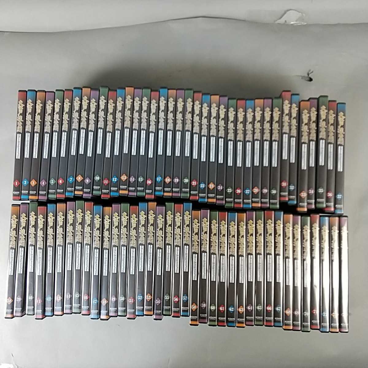 668◇同梱NG◇ 大江戸捜査網 DVDコレクション 1～74巻セット 抜け無し 