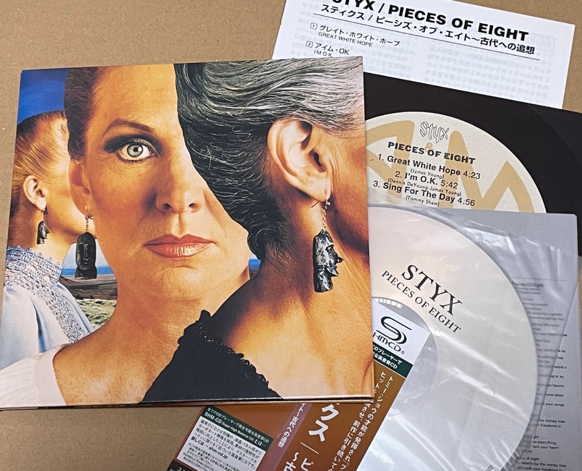 送料込 SHM-CD Styx - Pieces Of Eight 紙ジャケット ナンバー入りカード付 / 古代への追想 / UICY93922