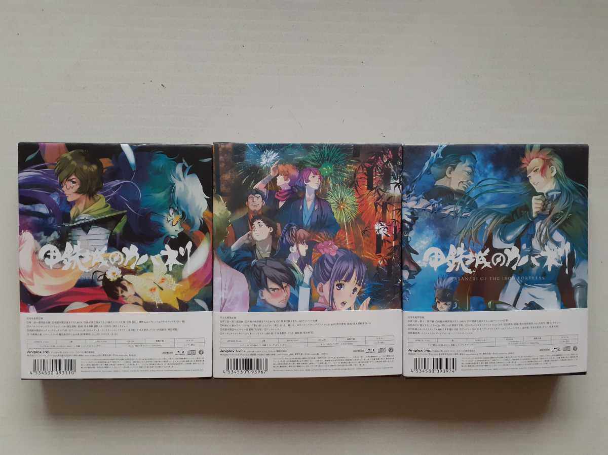 甲鉄城のカバネリ |「甲鉄城のカバネリ」公式サイト Blu-ray&DVD 
