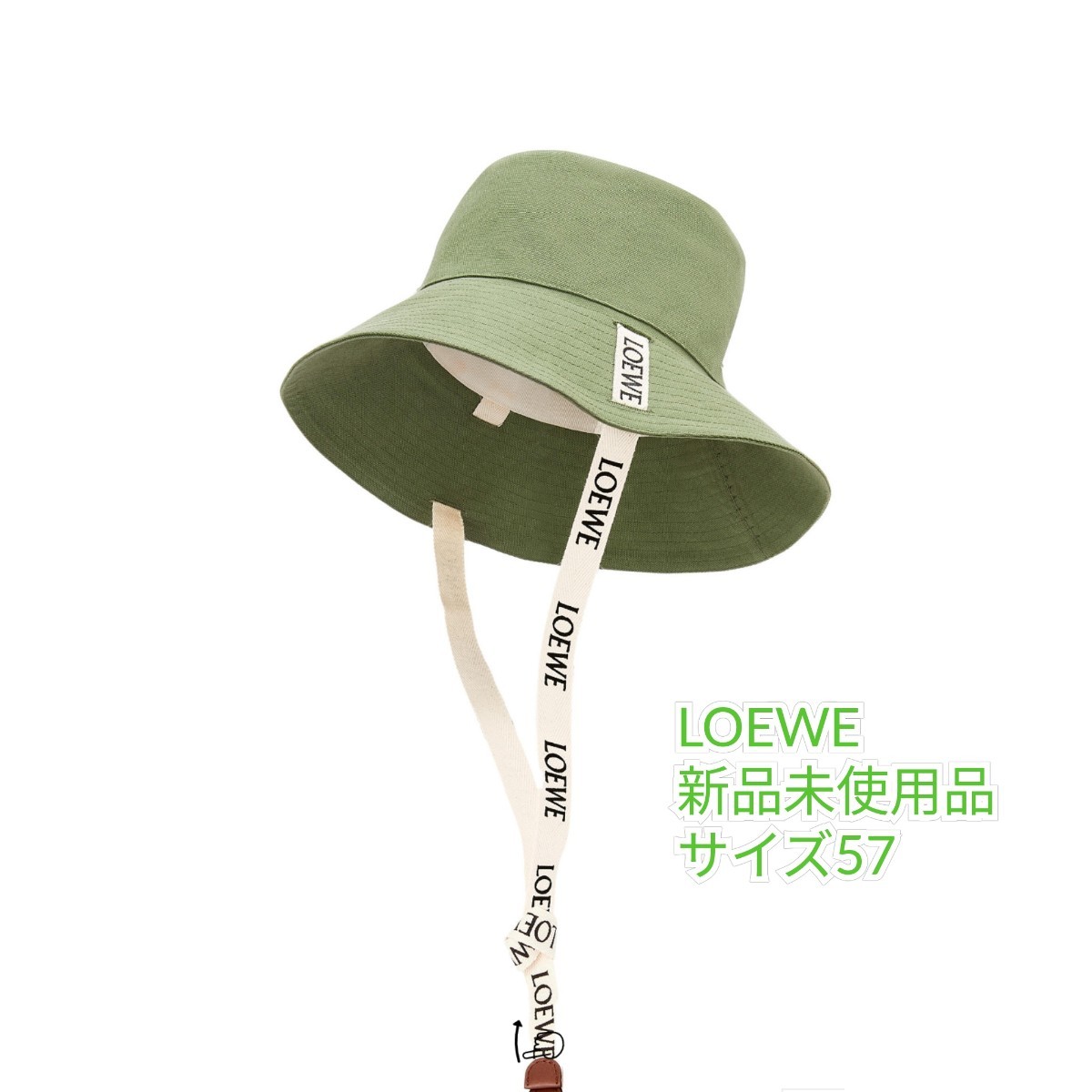loewe バケットハット ロエベ 新品 グリーン フィッシャーマンハット