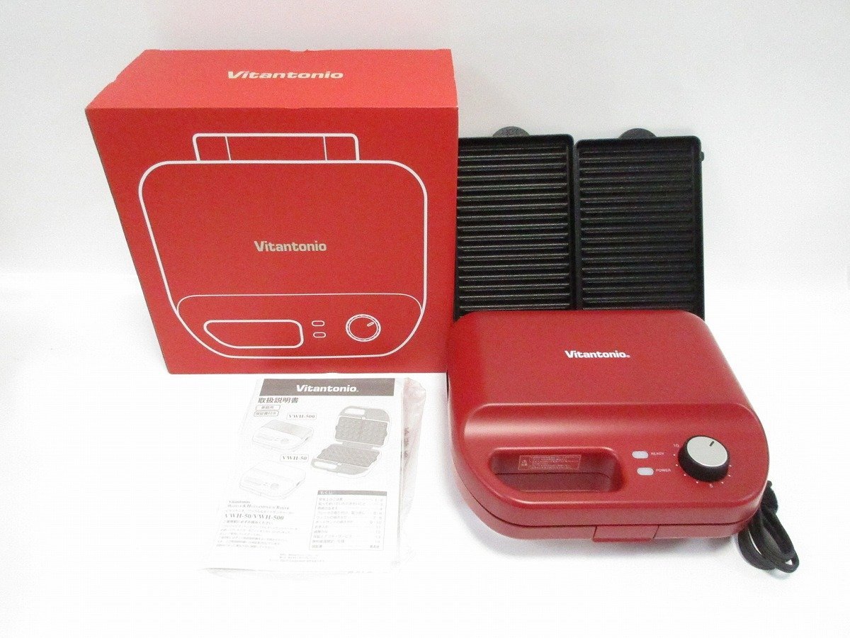 未使用保管品 Vitantonio ワッフル&ホットサンドベーカー VWH-50-R レッド ビタントニオ 5-G023Y/1/100