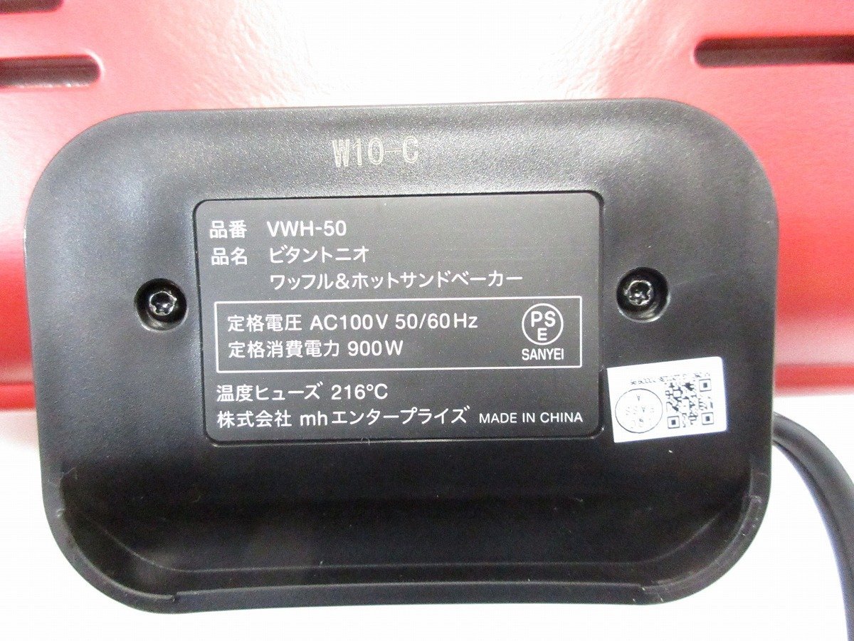 g1091064026.8