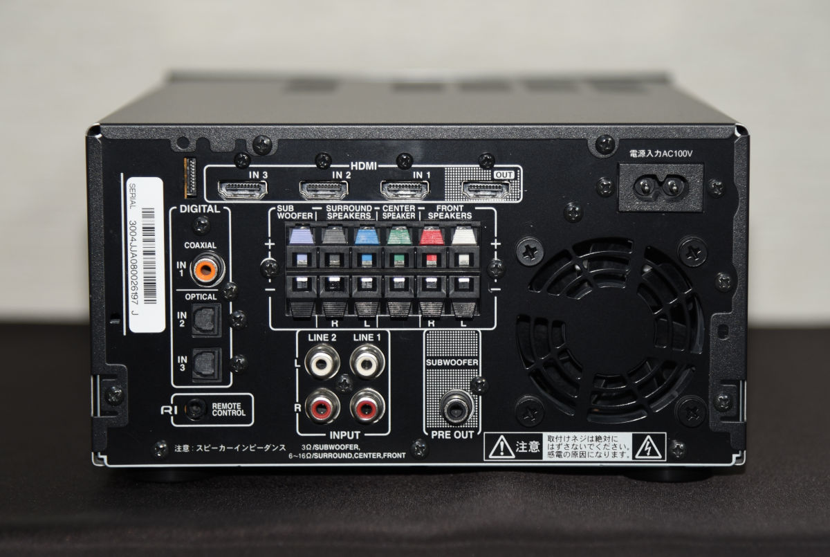 SA-205HDX AVセンター AVアンプ リモコン付き 動作品 SA-205HDX AVセンター AVアンプ リモコン付き 動作品 美品