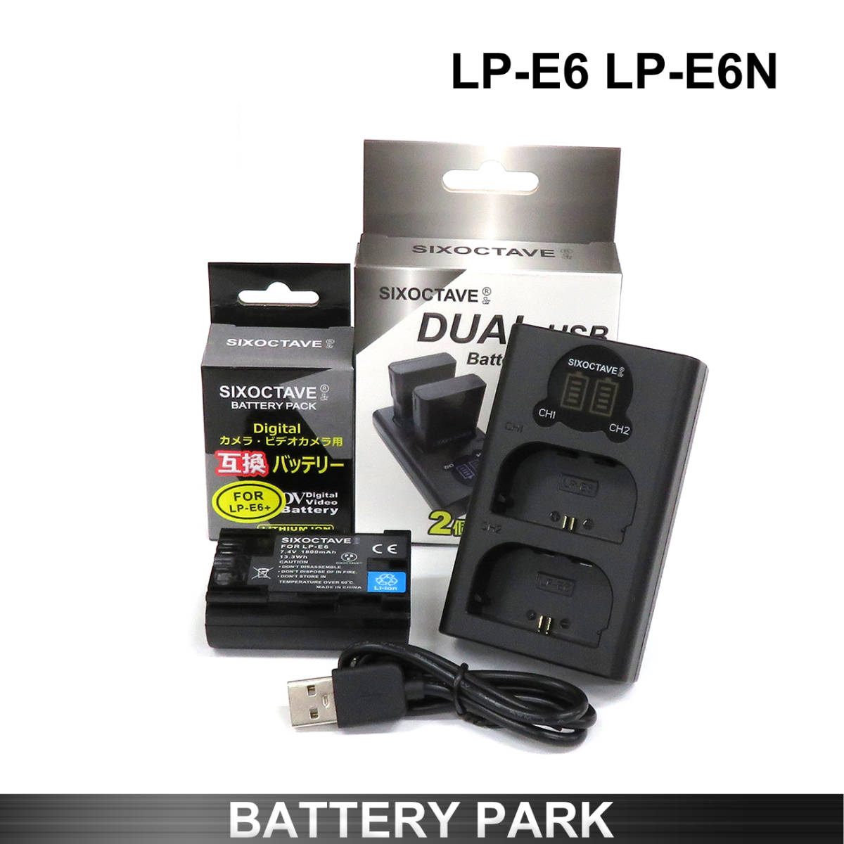 2x Batteria Patona Premium 2040mah Li-ion Per Canon LP-E6,EOS 60D,EOS - Foto 13