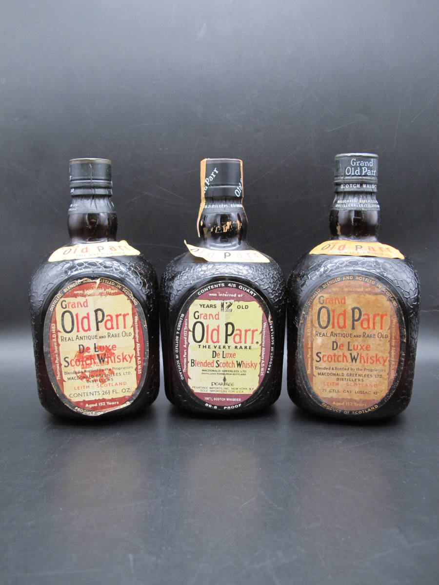 Old Parr オールドパー スコッチ ウイスキー 750ml 43％【未開封品】古酒 3本セット