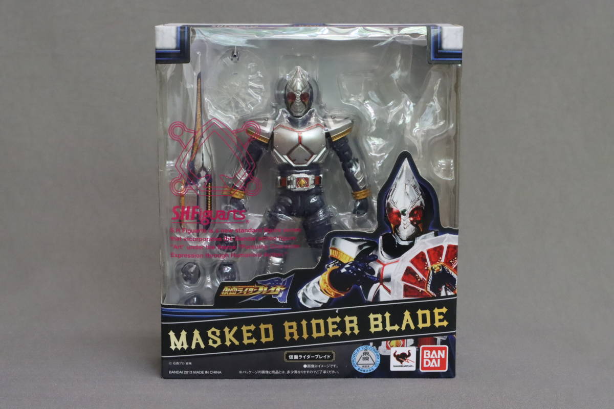☆未開封 未使用 S.H.Figuarts 仮面ライダーブレイド BLADE S.H. 