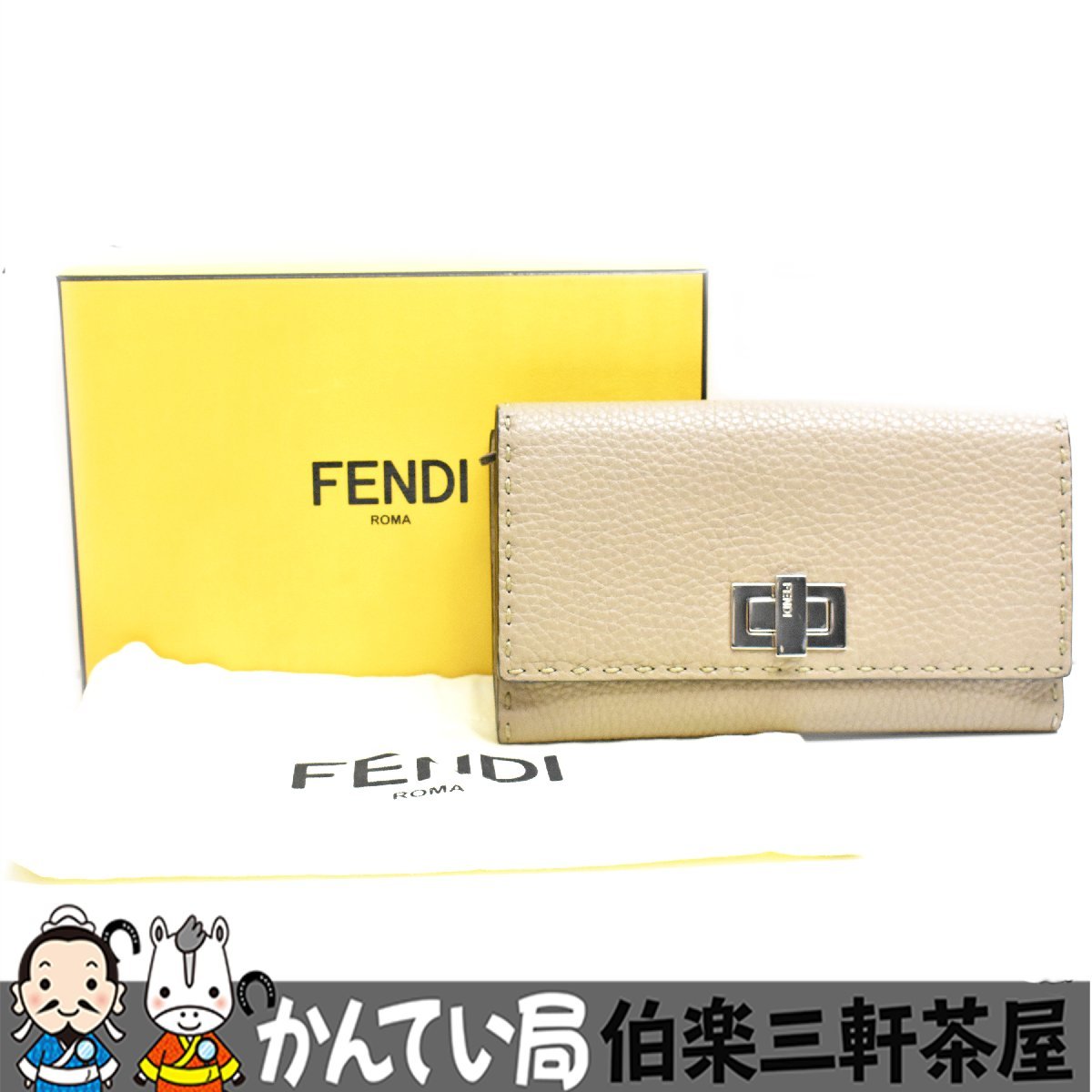 フェンディ バッグバグズ 3つ折り財布 モンスター レディース カーフ 