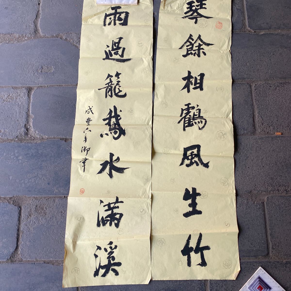肉筆 書 中国 中国の重要な書道家書道作品！中古保証！ 公式通販